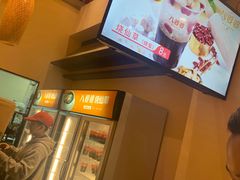 -八婆婆烧仙草(曾厝垵店)