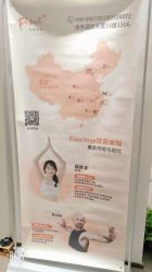 -FineYoga梵音瑜伽·普拉提