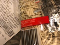 -华润万家(M2香港名都店)