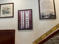 -伊兰麒兰馨园·川菜·清真馆(339电视塔店)