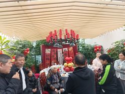 -特味村·宴会厅(生态园店)