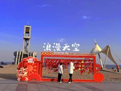 -巧克力渔家.小船海鲜家常菜(万平口店)