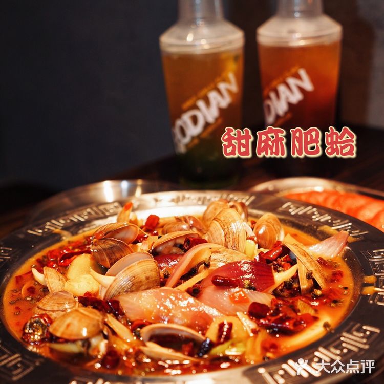 破店有点意思 | 味道绝不会塌房