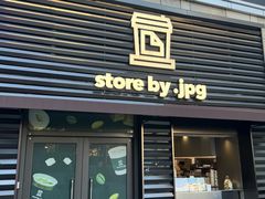 -JPG canteen(广州乐峰广场店)