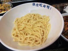 -北三条胡同打卤面馆(雍和宫店)