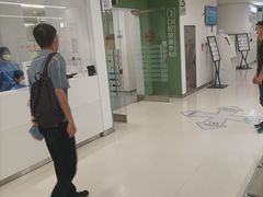 -上海市徐汇区口腔医院