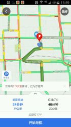 -美满国际月子中心(合生汇店)