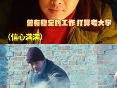 -喜满客巨幕/4D激光影城