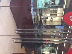 iphone_upload_pic-茂昌眼镜(南京西路店)
