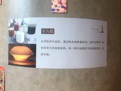 -方所(华润万象城店)