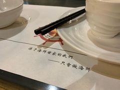 -79号渔船海鲜饭店(华强北店)