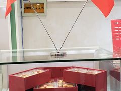 -上海哈尔滨食品厂(淮海中路店)