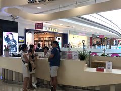 -永旺梦乐城国际商城(北清路店)