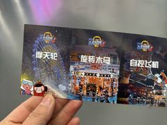 -弘阳·未来世界(弘阳广场店)
