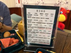 -大赏足道(全运店)