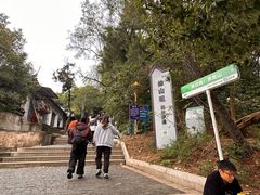 -灵岩山风景区