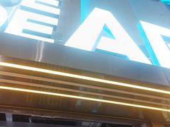 -DEDE APU潮玩运动聚乐部(观音桥店)