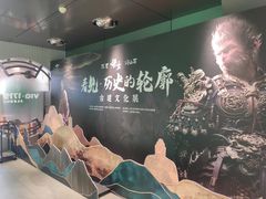 -吴良材眼镜(七重天新视场店)