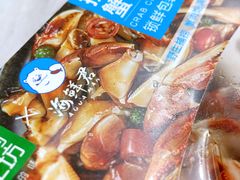 捞汁蟹钳-盒马鲜生(富田新天地店)