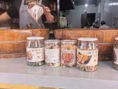 -王阿姨文昌油赞子(府桥街店)