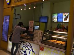 -田中先生の泡芙工坊(罗斯福店)