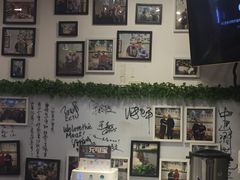 大堂-傅记酱肉