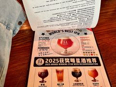 -京A Taproom·精酿餐吧(CBD店)
