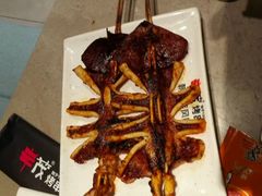 -丰茂烤串(钦州北路店)