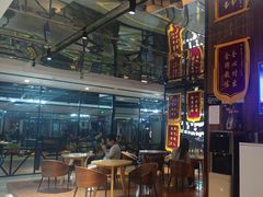 -银吉姆健身(平江万达馆)