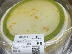 -山姆会员商店(上海浦东店)