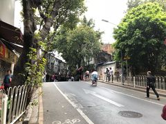 -伍湛记 · 广州老字号(龙津中路店)