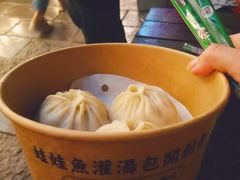 -印象鲵宴·张家界地标美食名片(溪布街店)