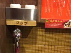 -一兰拉面(新宿中央东口店)