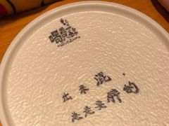 -喝丢一只鞋海鲜烧烤·海肠捞饭(文体街店)