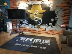 -全民侦探沉浸剧场剧本杀(西安路店)