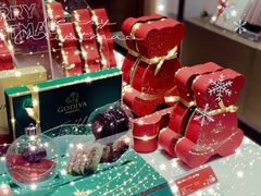 -GODIVA(王府井apm店)