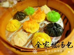 -隆喜元鱼汤包·海鲜(中联广场店)