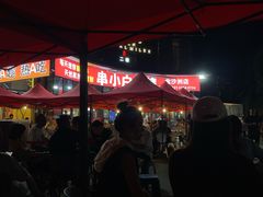 -串小白烧烤(金沙洲店)