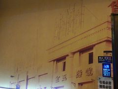 -骑士KTV(红谷滩万达店)