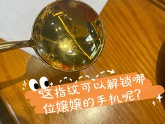 -王扯火胖哥烤生蚝(眉山首店)