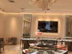 -I Do(重庆龙湖北城天街购物广场店)