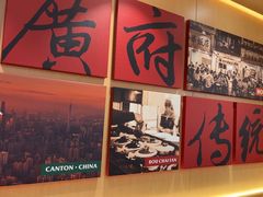 -华记煲仔华·煲仔饭(三元里万科里店)