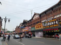 门面-谢老五跷脚牛肉·非遗传承店