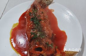 Signature Hanging Pot Chicken