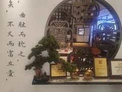 -山海菜馆·海肠捞饭·青岛菜(栈桥店)