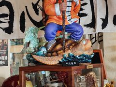 -沪水焙煎室(淡水路店)