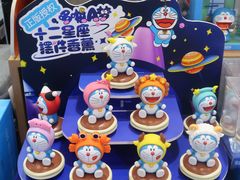 -成都世纪城新国际会展中心
