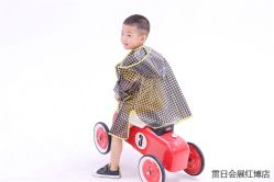 -贯日漂亮宝贝儿童摄影(红博中央公园店)