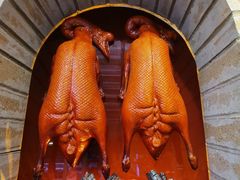 -一品烧农庄·佛山本地特色菜