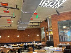 -铁公鸡·四川料理(天环广场店)